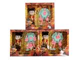 OBL10324236 - Doll