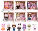 OBL10324241 - Doll