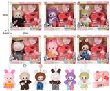 OBL10324242 - Doll