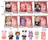 OBL10324244 - Doll