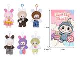 OBL10324274 - 6寸全身搪胶POPMART泡泡玛特LABUBU拉布布娃娃