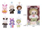 OBL10324277 - 6寸全身搪胶POPMART泡泡玛特LABUBU拉布布娃娃