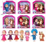 OBL10324290 - Doll