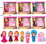 OBL10324292 - Doll