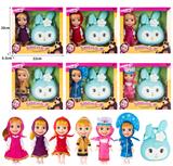 OBL10324293 - Doll
