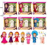 OBL10324294 - Doll