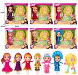 OBL10324295 - Doll