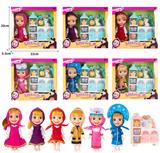 OBL10324300 - Doll