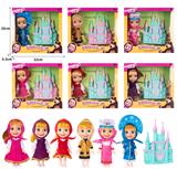 OBL10324301 - Doll