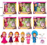 OBL10324303 - Doll