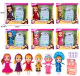 OBL10324304 - Doll