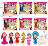 OBL10324305 - Doll