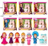 OBL10324306 - Doll