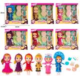 OBL10324308 - Doll