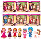 OBL10324315 - Doll