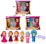 OBL10324320 - Doll