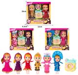 OBL10324322 - Doll