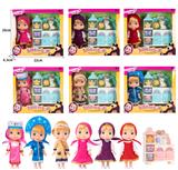 OBL10324333 - Doll