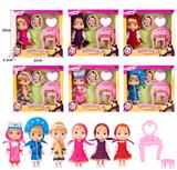 OBL10324335 - Doll