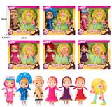 OBL10324337 - Doll