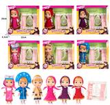 OBL10324340 - Doll