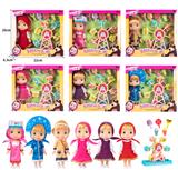 OBL10324342 - Doll