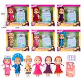 OBL10324345 - Doll