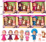 OBL10324347 - Doll