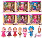 OBL10324349 - Doll