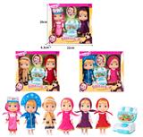 OBL10324352 - Doll