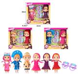 OBL10324353 - Doll