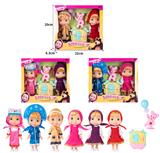 OBL10324354 - Doll
