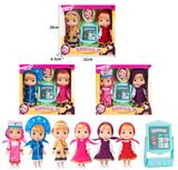OBL10324356 - Doll