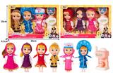 OBL10324370 - Doll
