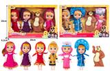 OBL10324371 - Doll