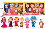 OBL10324372 - Doll