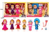 OBL10324375 - Doll