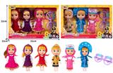 OBL10324379 - Doll