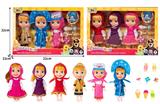 OBL10324380 - Doll