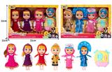 OBL10324383 - Doll