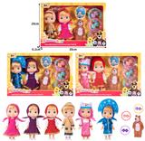 OBL10324391 - Doll