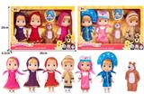 OBL10324396 - Doll