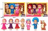 OBL10324401 - Doll