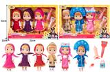 OBL10324403 - Doll