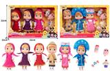 OBL10324407 - Doll