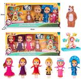 OBL10324411 - Doll