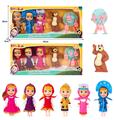 OBL10324420 - Doll