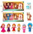 OBL10324423 - Doll