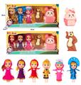 OBL10324424 - Doll