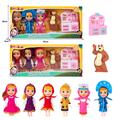 OBL10324427 - Doll